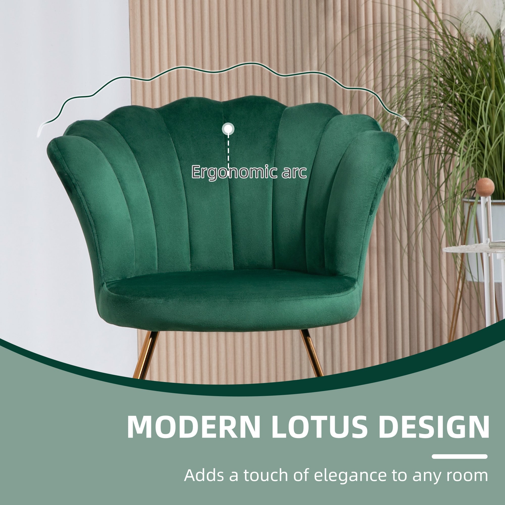 Velvet-Feel Accent Chair with Lotus Petal Design - Green