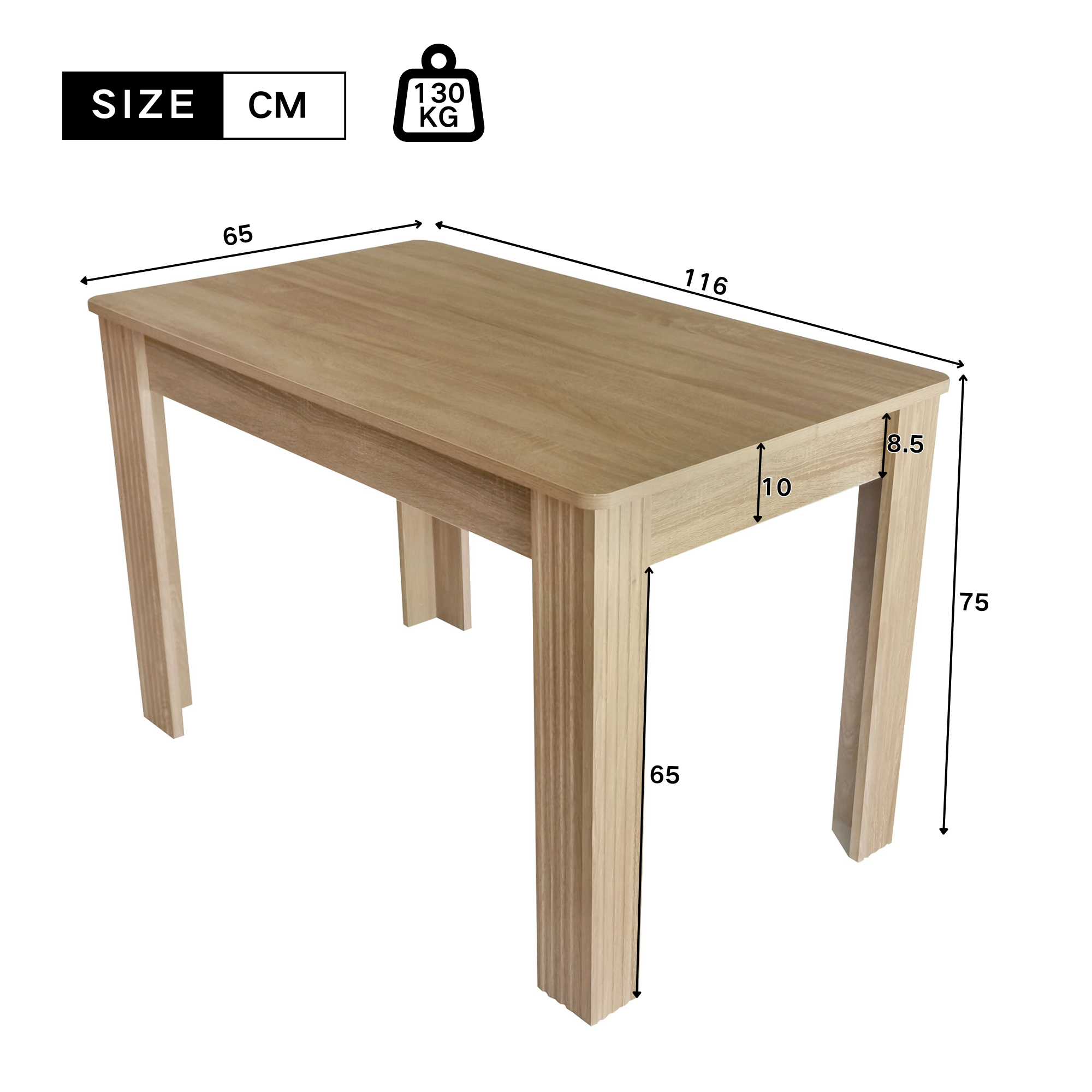 4 Seater Dining Table, Rectangle Modern Kitchen & Dining Room Furniture, Oak Colored MDF Wood
